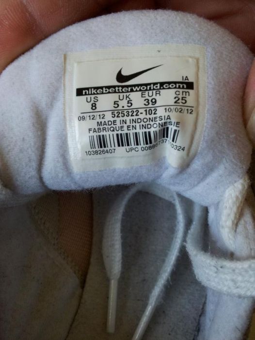 Adidasi Nike Victoria NM Womens Sneakers