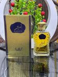 Оригинален арабски дамски парфюм AMEER by MANSIK, 100ML
