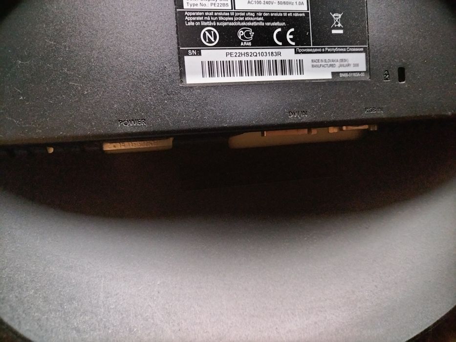 Продавам Монитор 23 инча