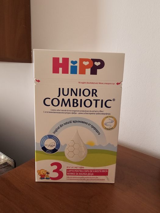 Адаптирано мляко Hipp junior combiotic 3