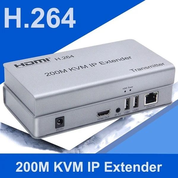 Удлинитель HDMI +USB  до 200 м через CAT5E/6 кабель KVM IP EXTENDER