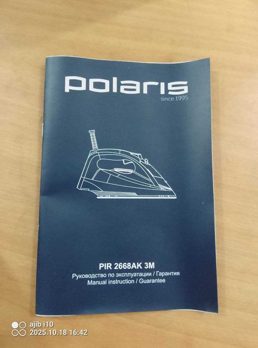 Dazmol sotiladi srochna