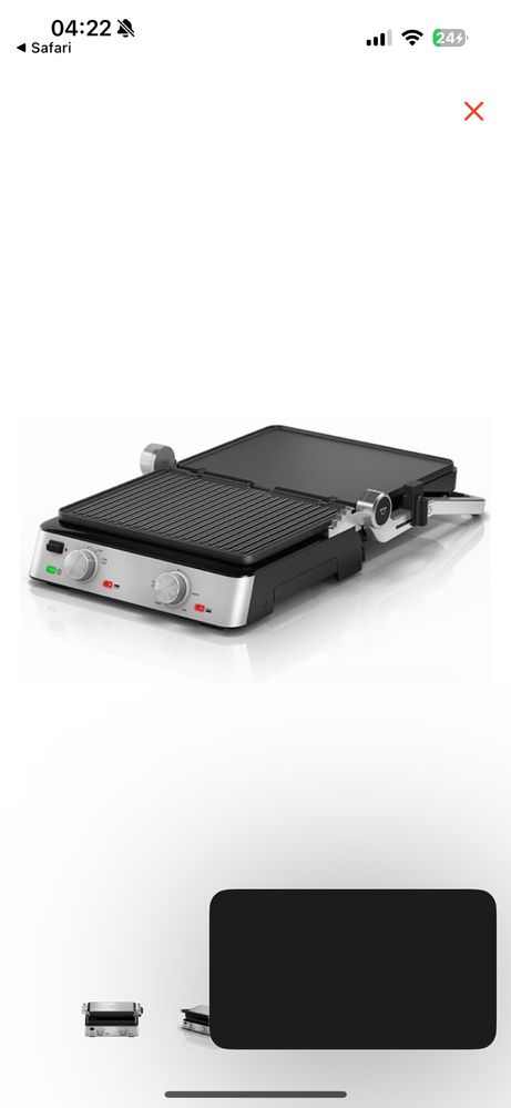 Гриль Braun CG7010
