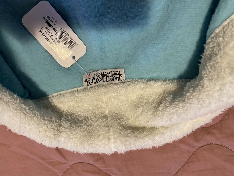 Домашен халат нов аква синьо рр L