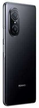 Huawei nova 9 SE