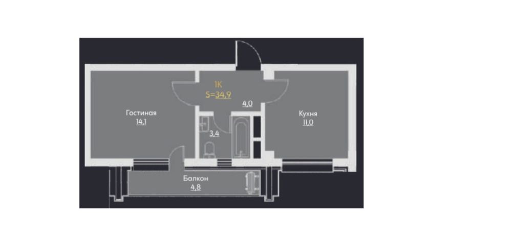 СРОЧНАЯ ПРОДАЖА ! Новостройка Дархан