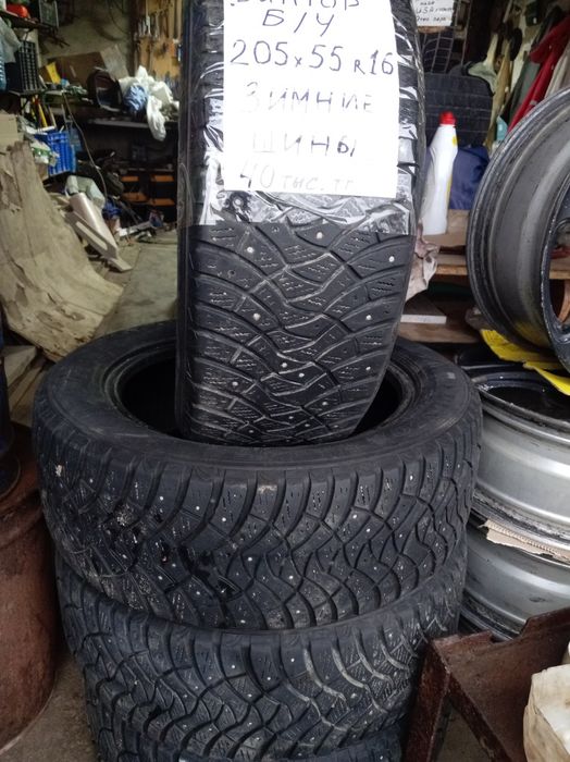 Продам зимние колёса R16 и диски.