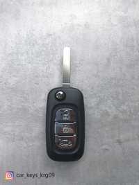 Автомобильные ключи с чипом, ключ LADA VESTA