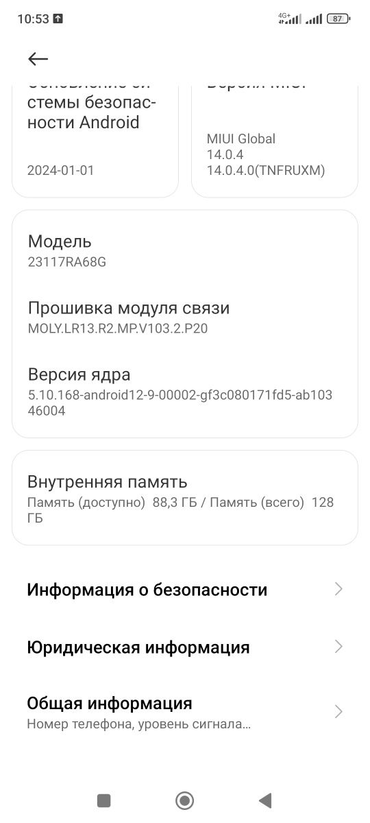 Redmi note 13 pro