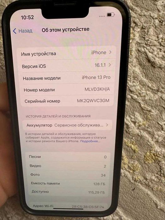 IPhone 13 Pro 128gb