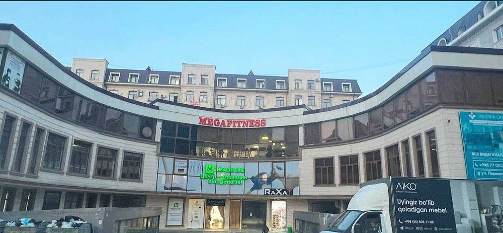 ПРОДАЕТСЯ офис на паркентском- 581 м2