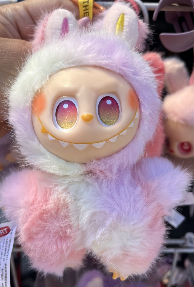 Labubu Labubu hit 2025