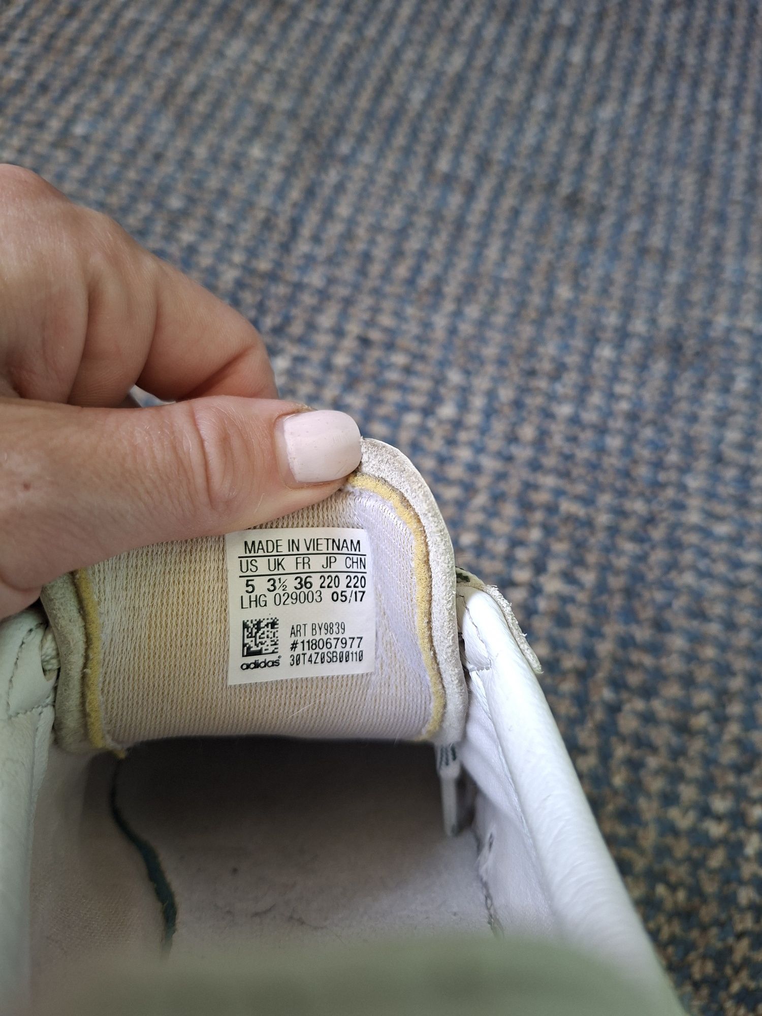 Adidas Campus естествена кожа