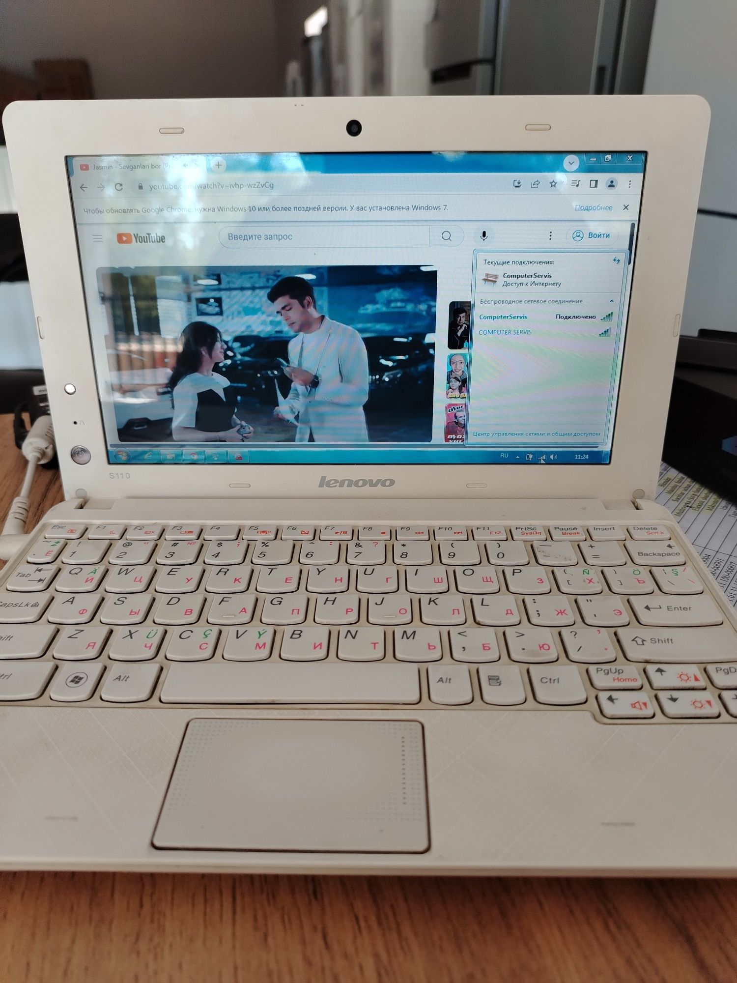 Нетбук 11 LENOVO