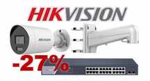 Kamera Samarkand WiFi usto 24/7
