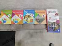 Книжки для 6 класса