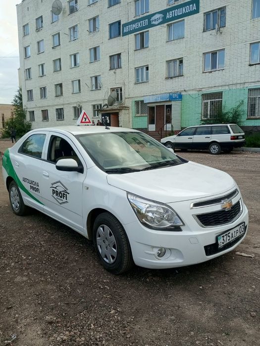 Автошкола (автомат и механика)