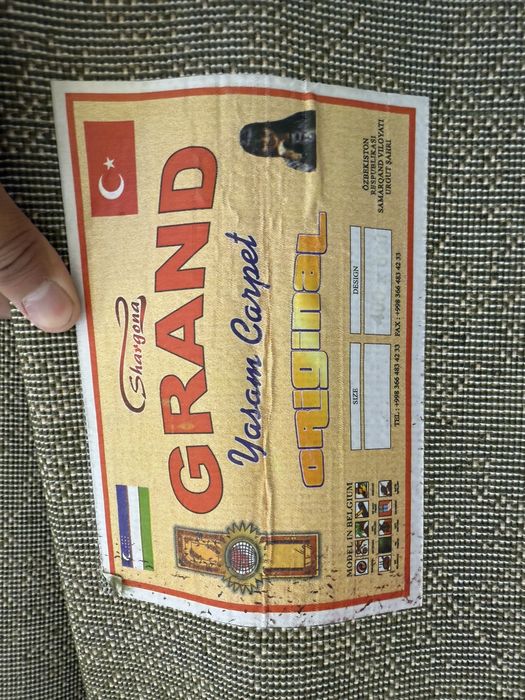 Гилам 400*600 янги калин