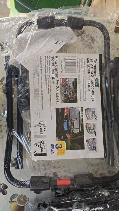 Багажник за 2 или 3 велосипеда