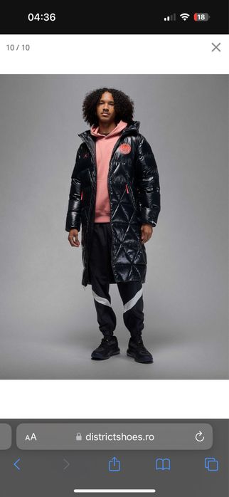 Jordan PSG Geaca originala noua - marimea M/L