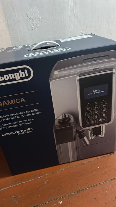 Новая Кофемашина