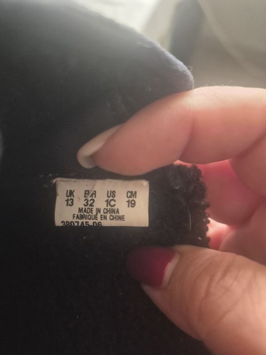 Апрески Пума/Puma