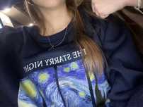 Starry night hoodie (худи/суитшърт)