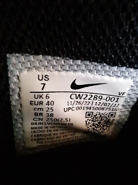 Nike Air Force 1 Mid '07