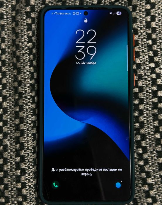 Samsung Galaxy S21+ 5G 128gb