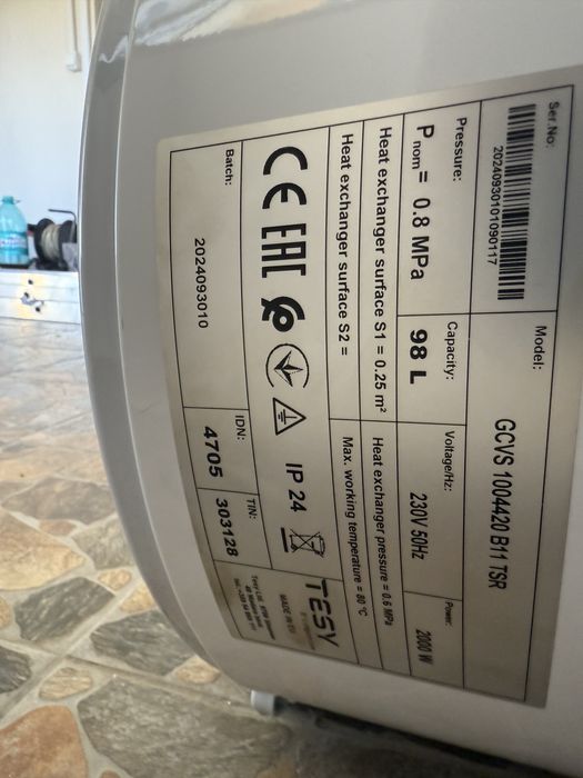 Vand centrala pe ulei si combustilil boiler cu serpentina si butoaie