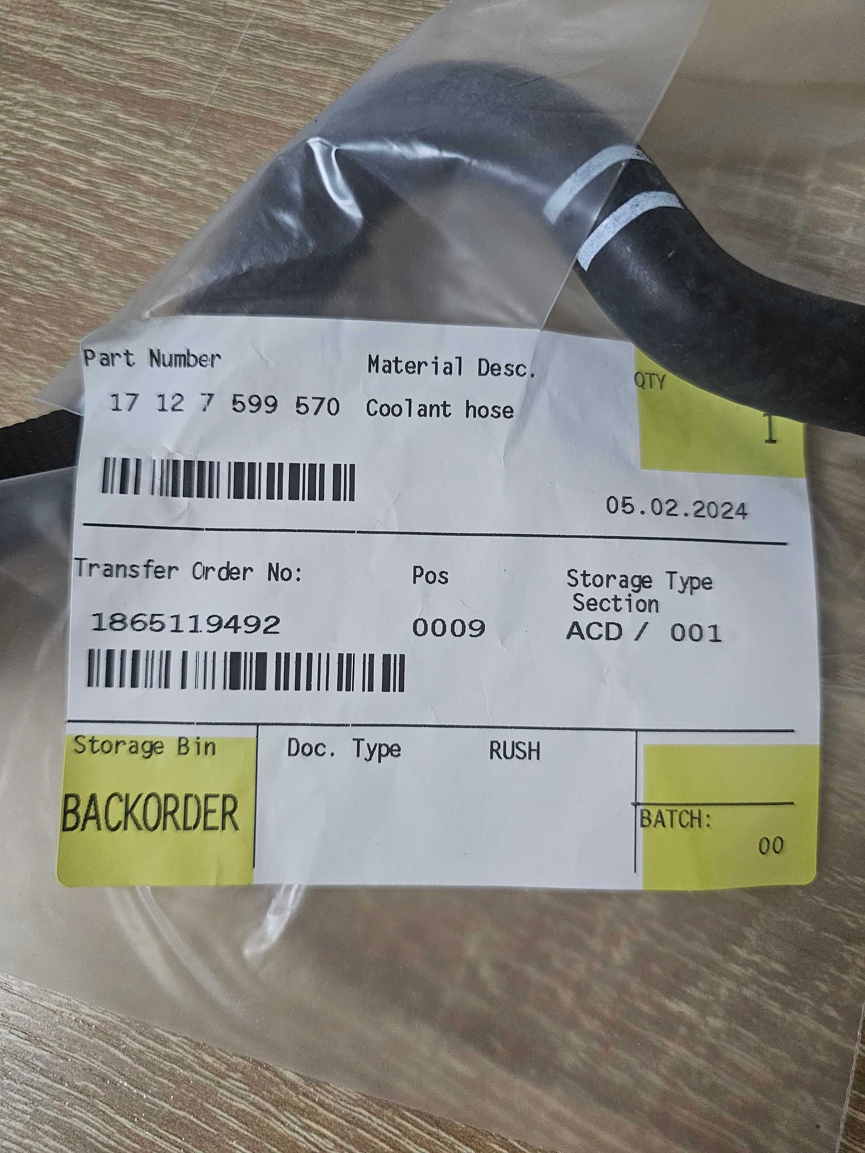 BMW F10/F11 оригинален маркуч за охлаждаща течност/Coolant hose