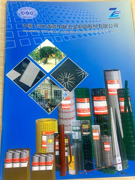 Xitoydan optom maxsulotlarni yetqazib beramiz