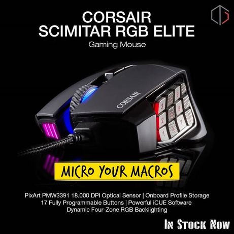 СКИДКА!CORSAIR Scimitar RGB ELITE (12прог кнопок) мышка/мышь