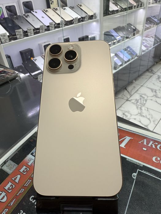 Iphone 16 Pro Max ICloud