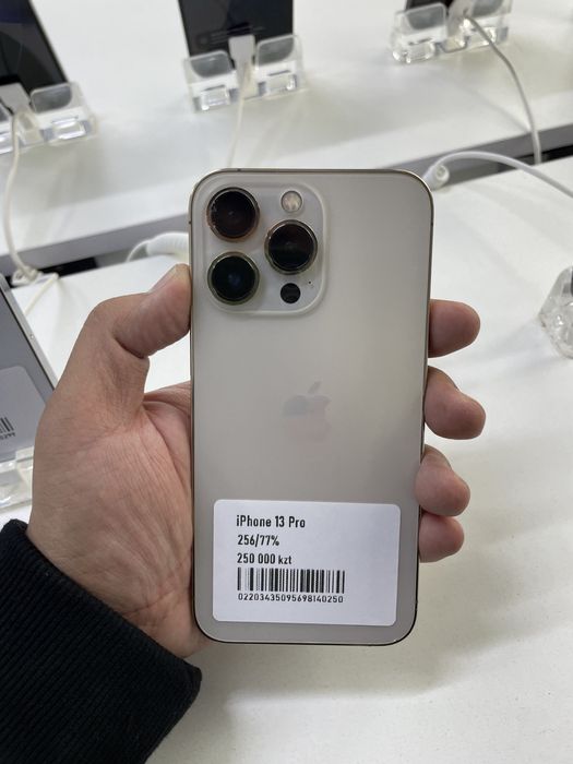 iPhone 13 Pro 256/77% в идеальном состоянии