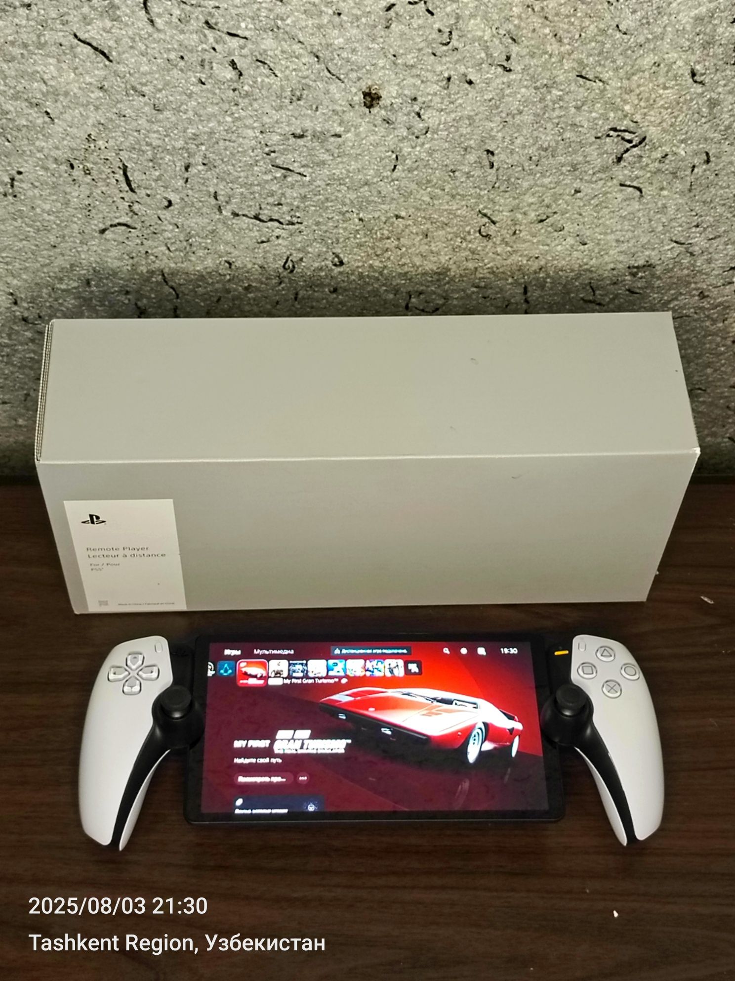 Playstation PS PORTAL как новый в идеальном состоянии
