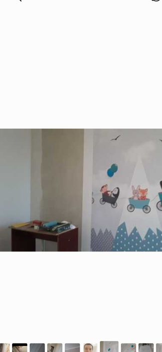 Обой Шпаклёвка Штукатурка