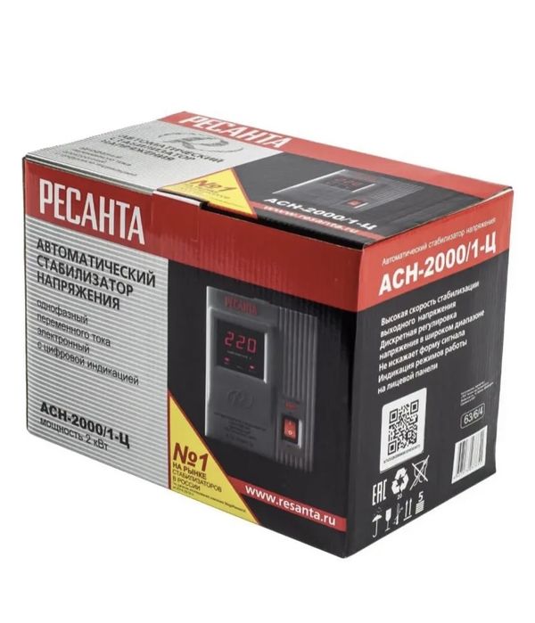 Стабилизатор ACH-2000/1ц