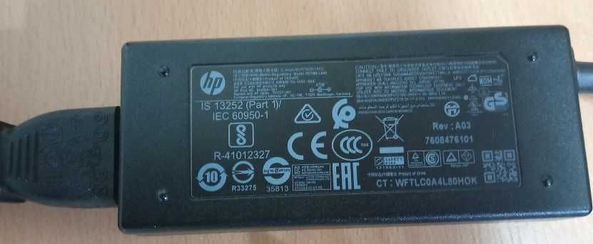 Vand Alimentator HP