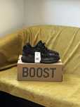 Adidas Yezzy 350 V2 MX Rock