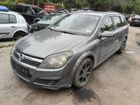 Опел Астра Н 1.9 Цдти На Части! Opel Astra H 1.9 Cdti