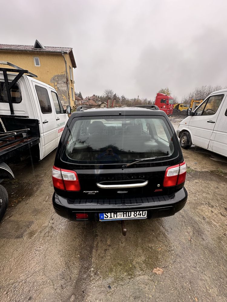 Subaru Forester 2.0
