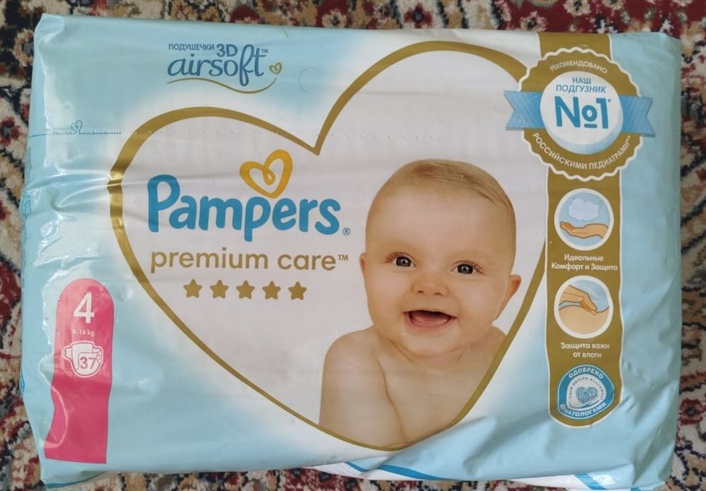 Продам подгузники Памперс 4, 37 штук