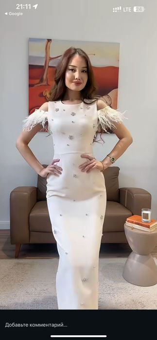 Платья очень красивые