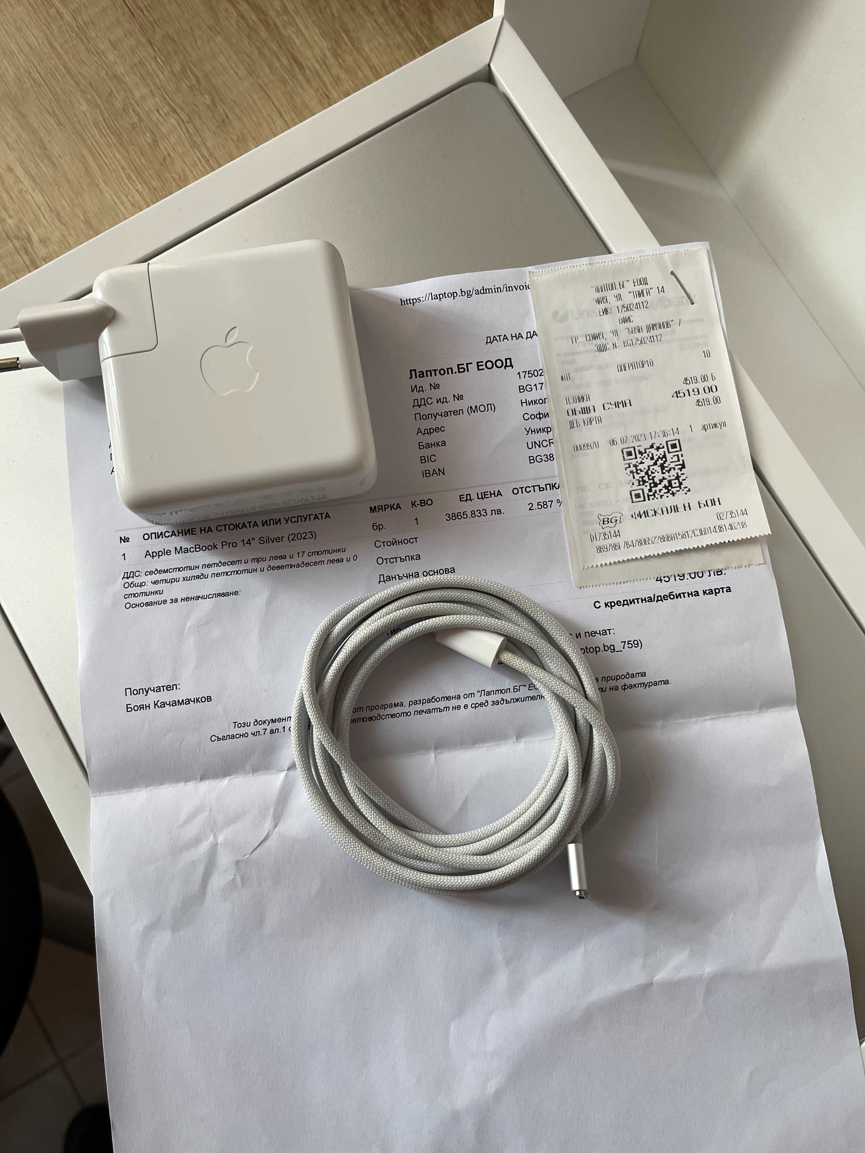 Macbook pro m2 pro 14 - 96% батерия