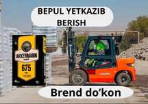 Cement.Sement.Bepul yetkazib berish