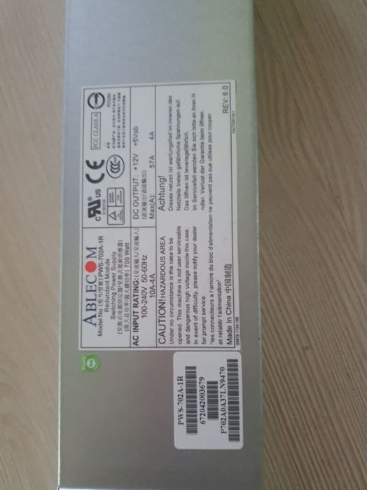 Sursa server ablecom