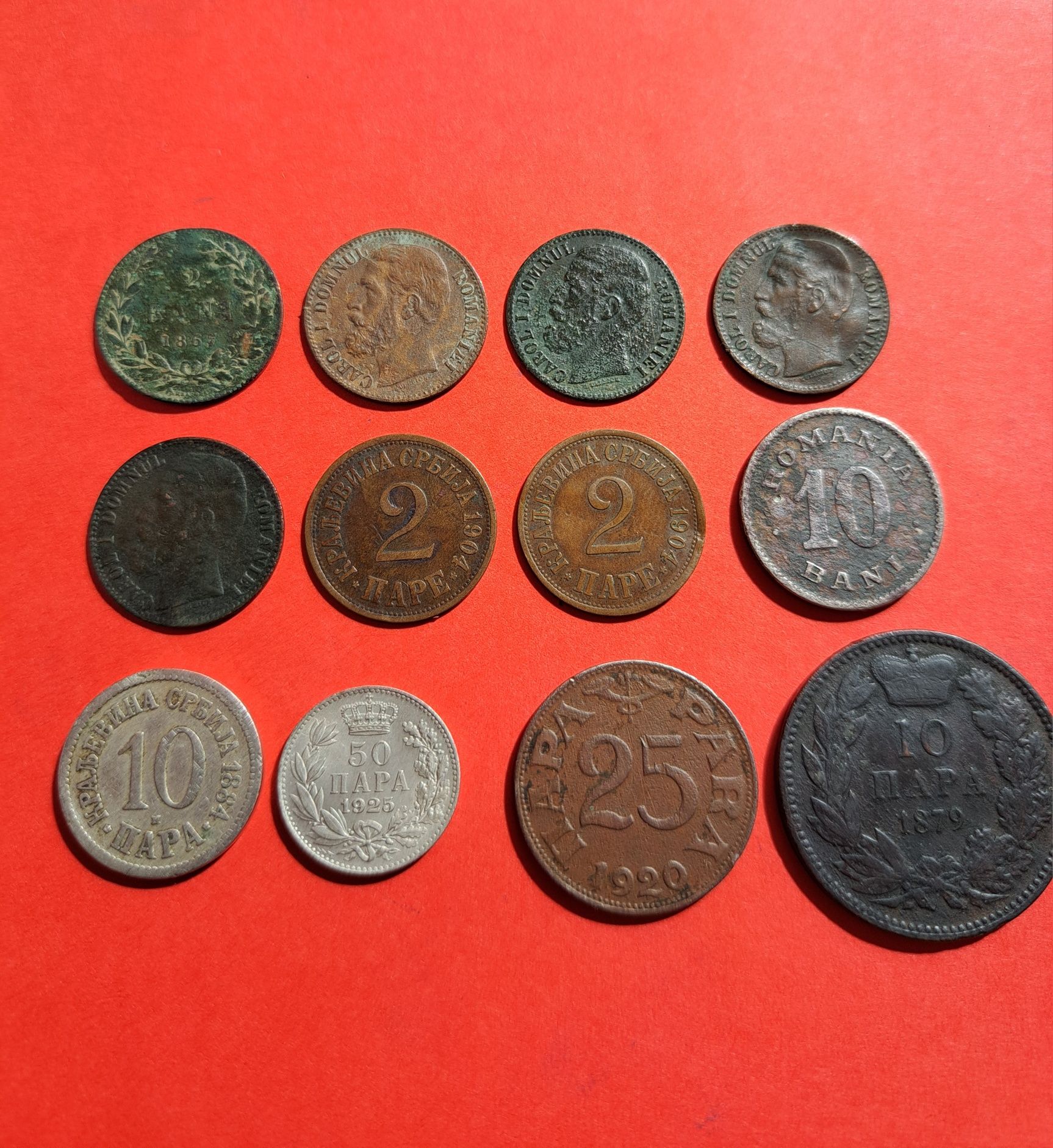 2 бани 1867, 1880, 10 пара 1879 и 1884, 10 бани 1900, 2 паре 1904