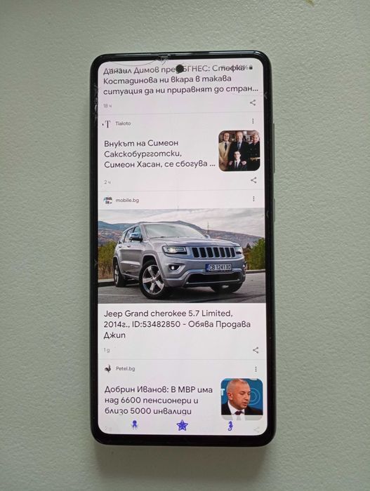 Телефон Xiaomi Redmi 9 и Samsung Galaxy A52 5G