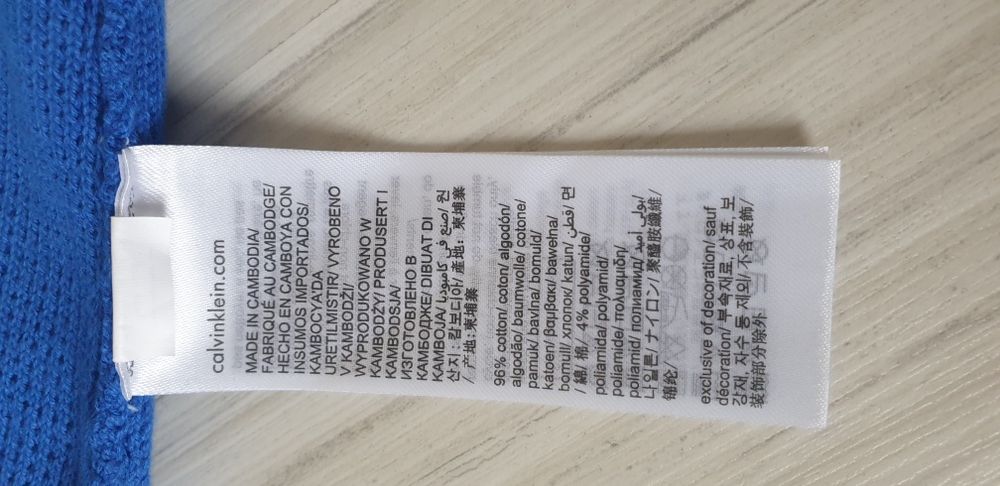 Calvin Klein Cotton / Knit / S НОВО! ОРИГИНАЛ! Мъжки Памучен Пуловер!